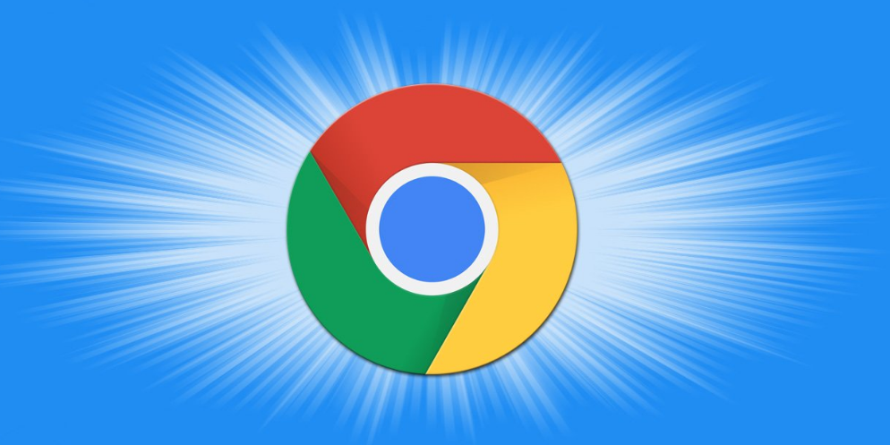 使用Chrome浏览器加速复杂网页的加载速度