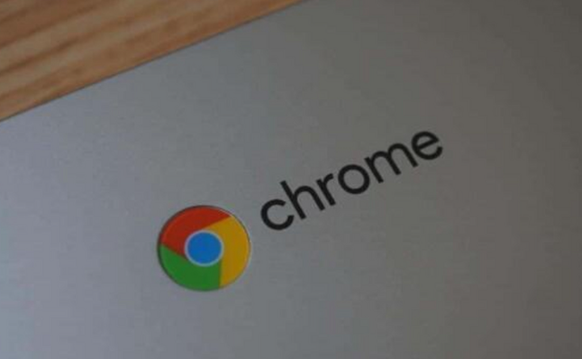 Google Chrome下载速度慢问题分析