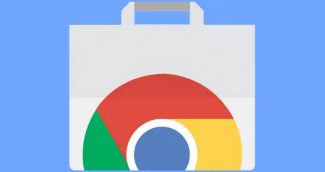 如何关闭chrome浏览器的通知推送功能