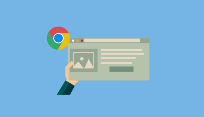 Google Chrome浏览器自动更新故障排查案例