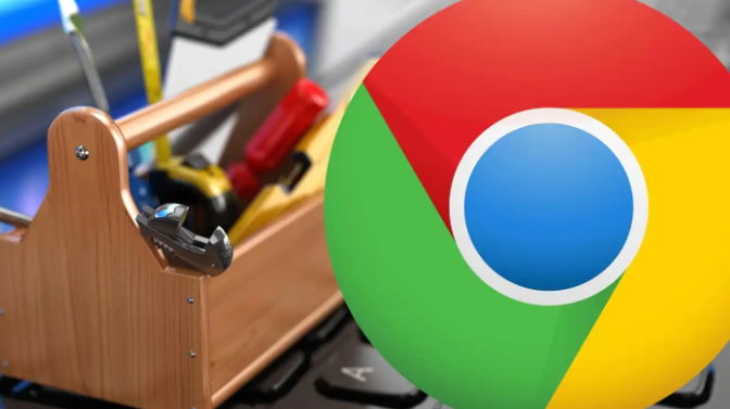 Google浏览器如何隐藏插件图标