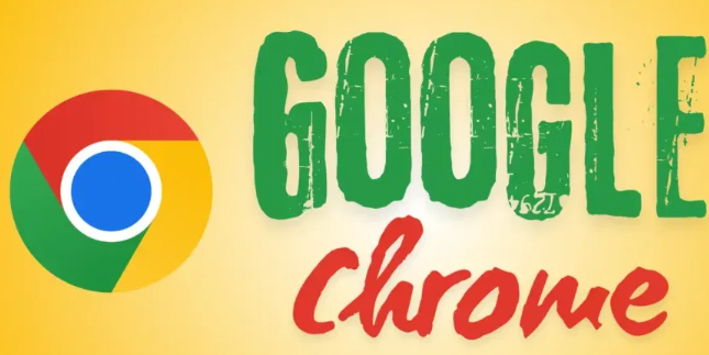 Chrome浏览器下载完成后怎么打开