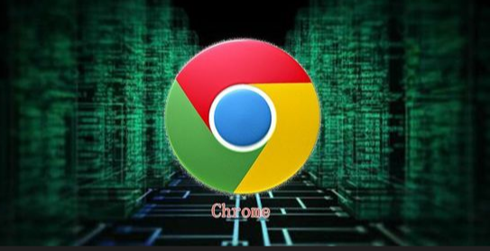 谷歌浏览器下载任务管理实用指南
