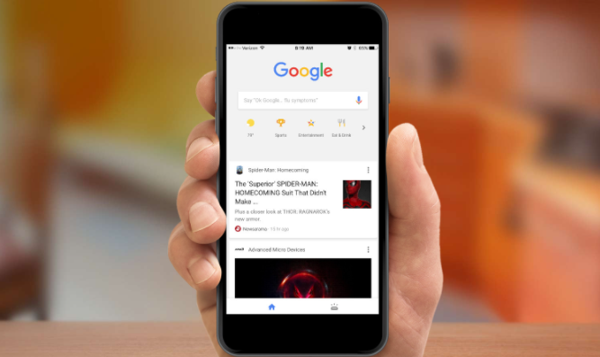 Google浏览器下载失败是否与自动代理脚本有关
