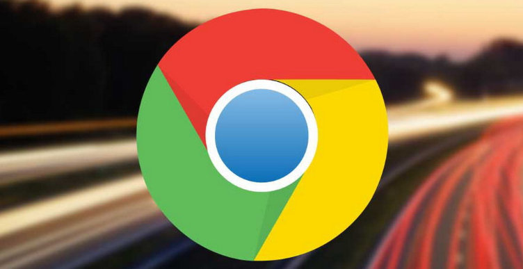 Chrome浏览器下载慢是什么原因
