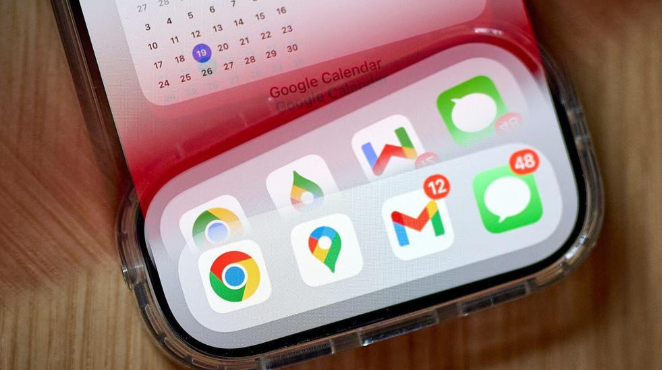 Google Chrome自动清理浏览痕迹方法