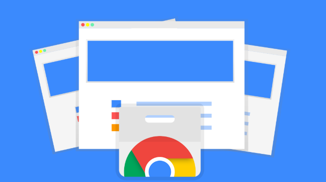 Chrome浏览器下载文件自动备份方法