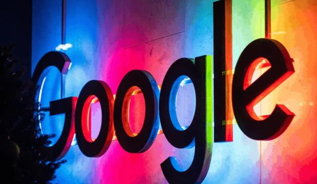 Google浏览器开发者工具如何使用来调试页面错误