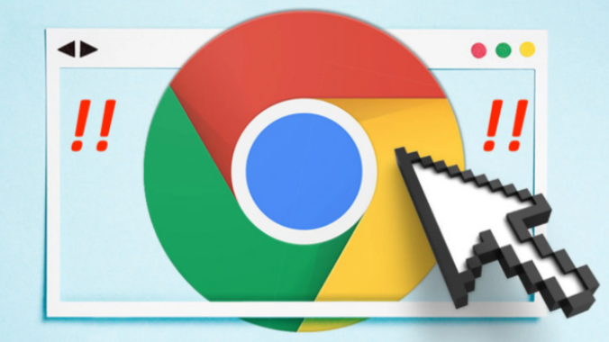 Chrome浏览器下载异常处理与优化操作方案