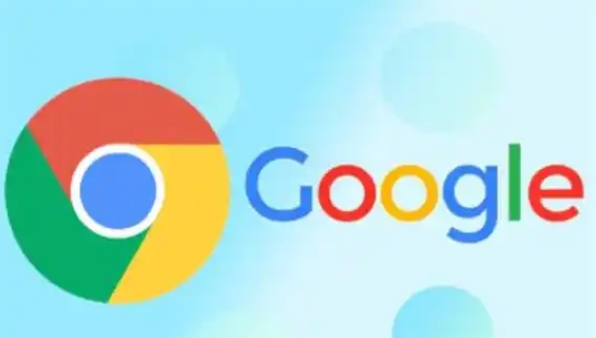 google Chrome浏览器下载后视频播放稳定性操作技巧