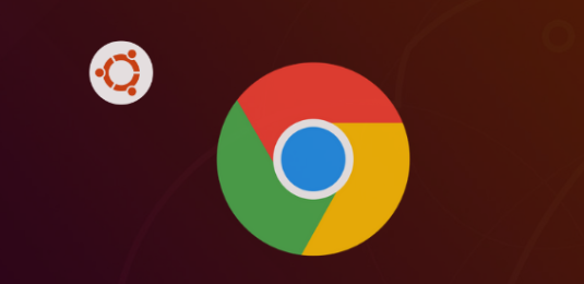 Chrome浏览器最新版下载安装完整教程
