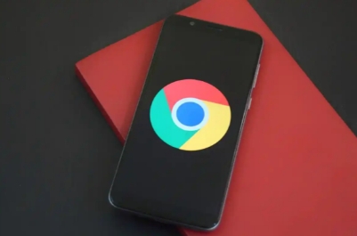 Chrome浏览器设置网页资源按需加载以节省系统带宽