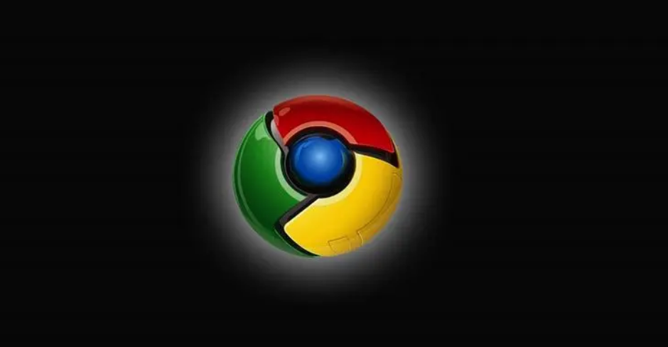 google浏览器高速下载安装操作步骤