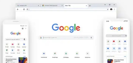 Chrome浏览器网页加载时图片无法显示的五种原因