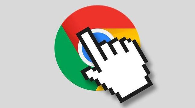 Chrome浏览器网页阅读模式使用攻略